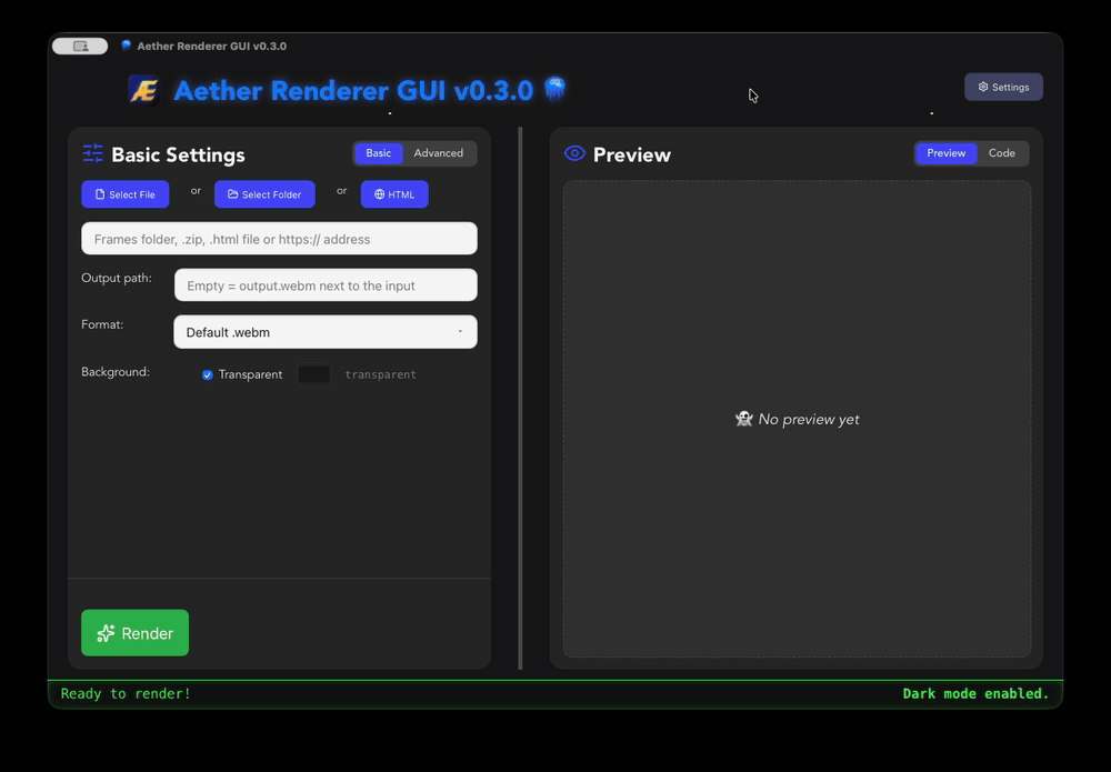 The Aether Renderer app switching between light and dark mode